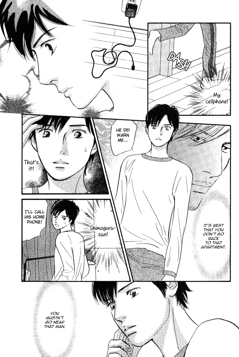 Nanahikari Chapter 13 page 12 - 