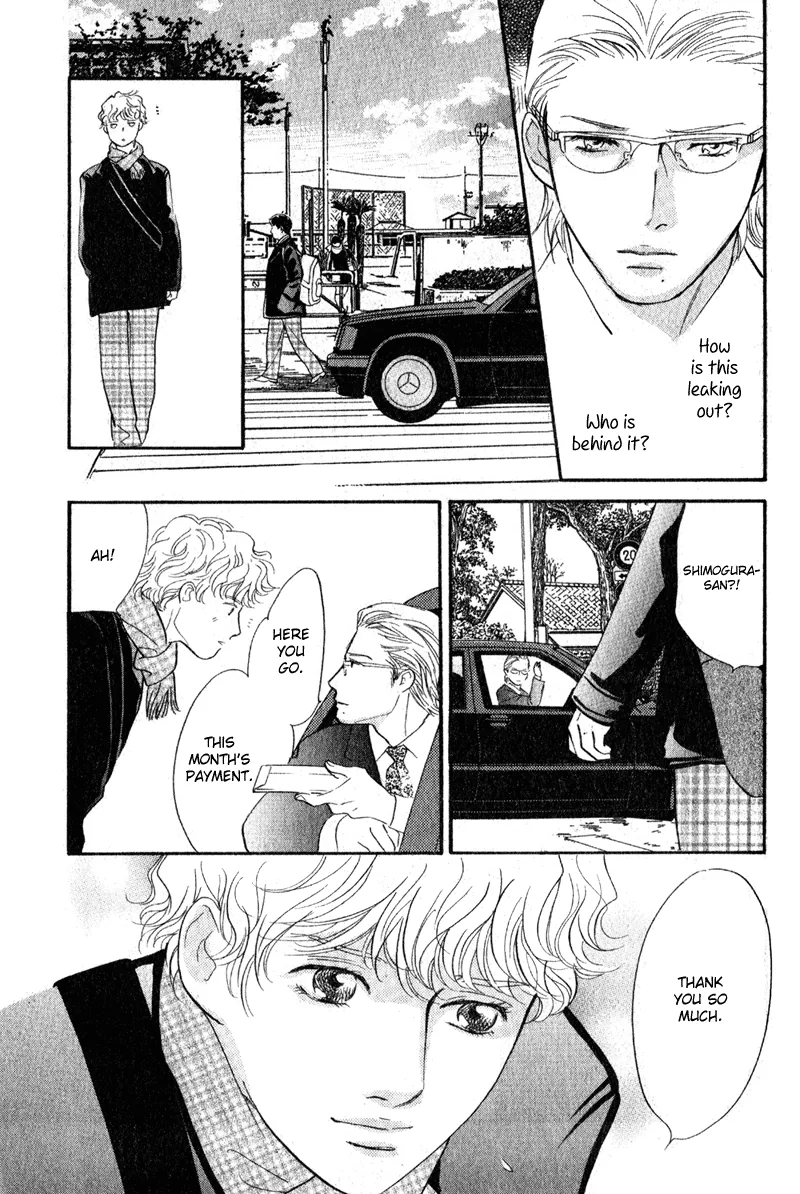Nanahikari Chapter 13 page 16 - 