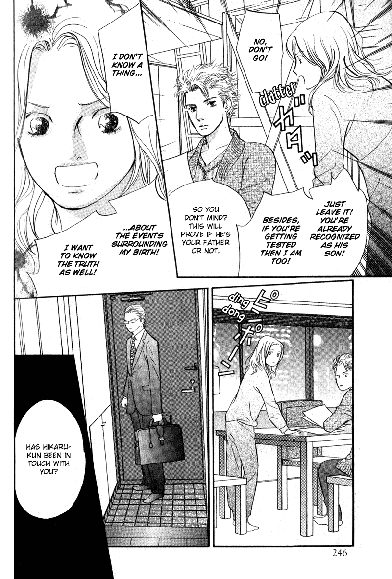 Nanahikari Chapter 13 page 19 - 