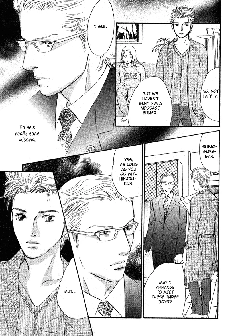 Nanahikari Chapter 13 page 20 - 
