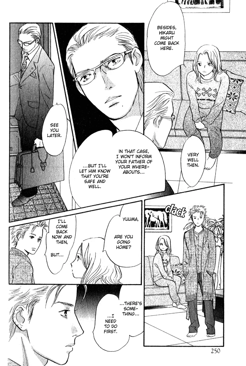 Nanahikari Chapter 13 page 23 - 