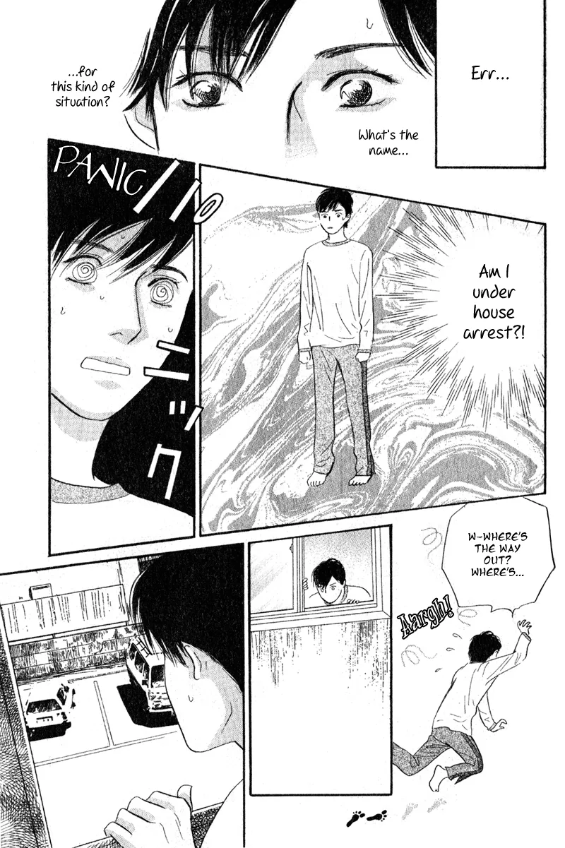 Nanahikari Chapter 13 page 24 - 