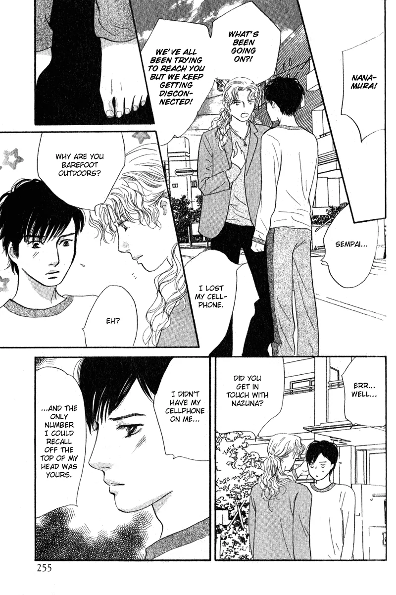 Nanahikari Chapter 13 page 28 - 