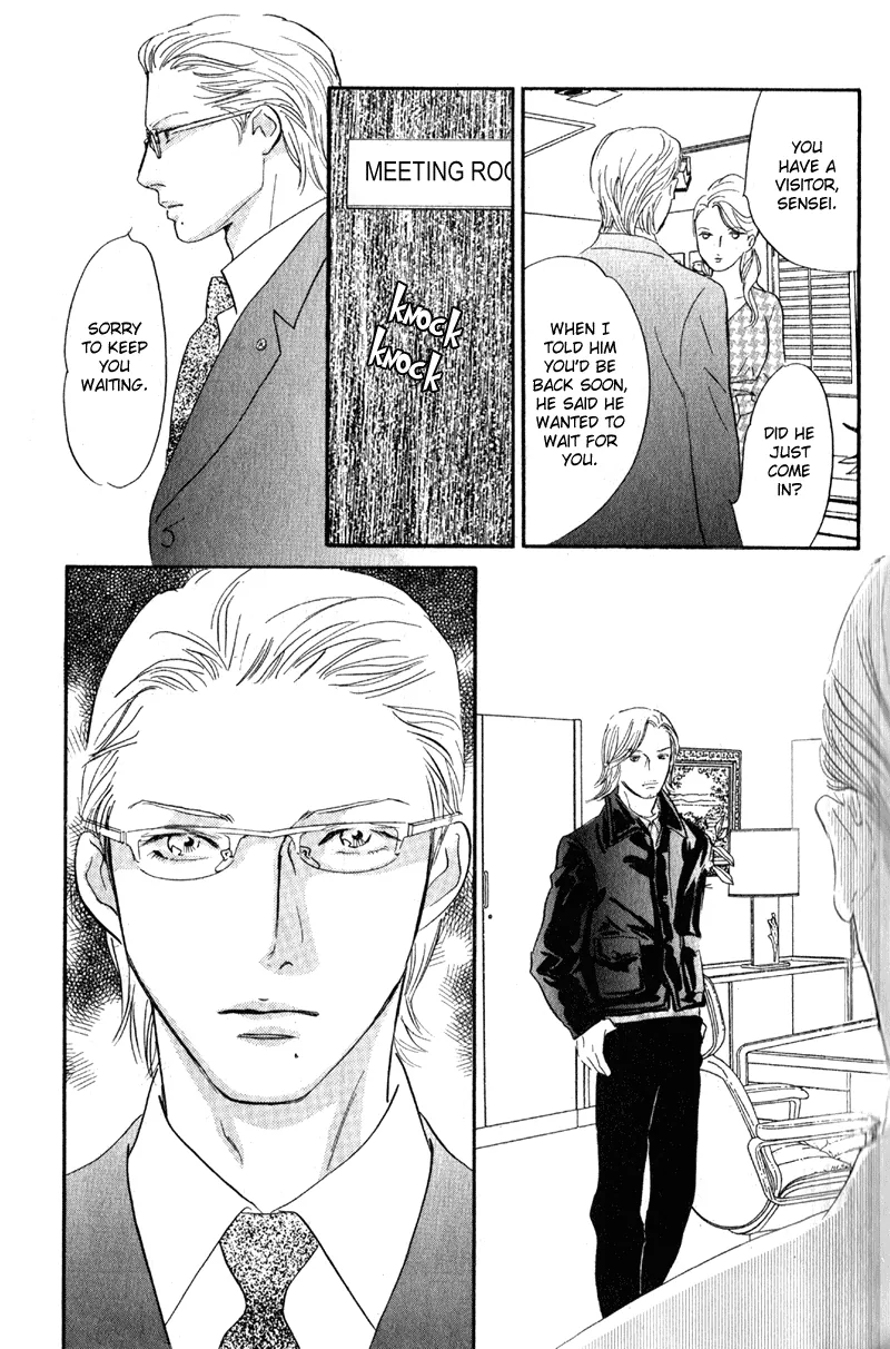 Nanahikari Chapter 13 page 30 - 