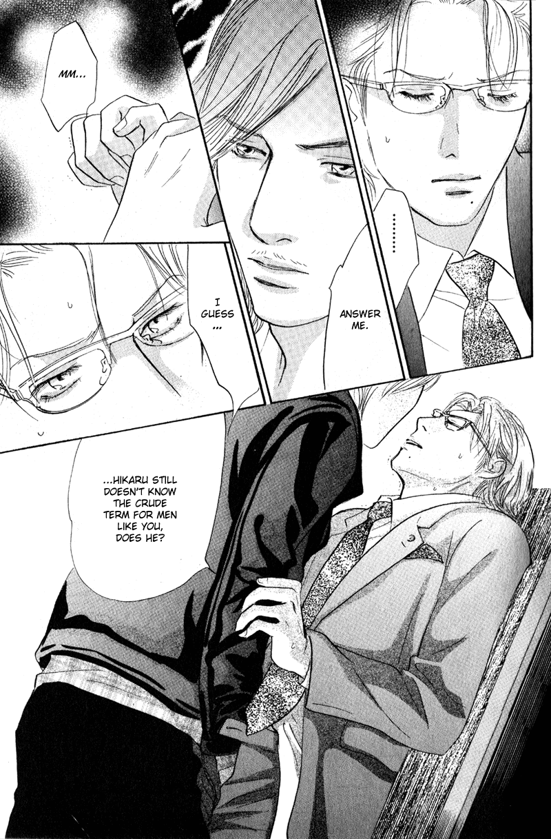 Nanahikari Chapter 13 page 38 - 