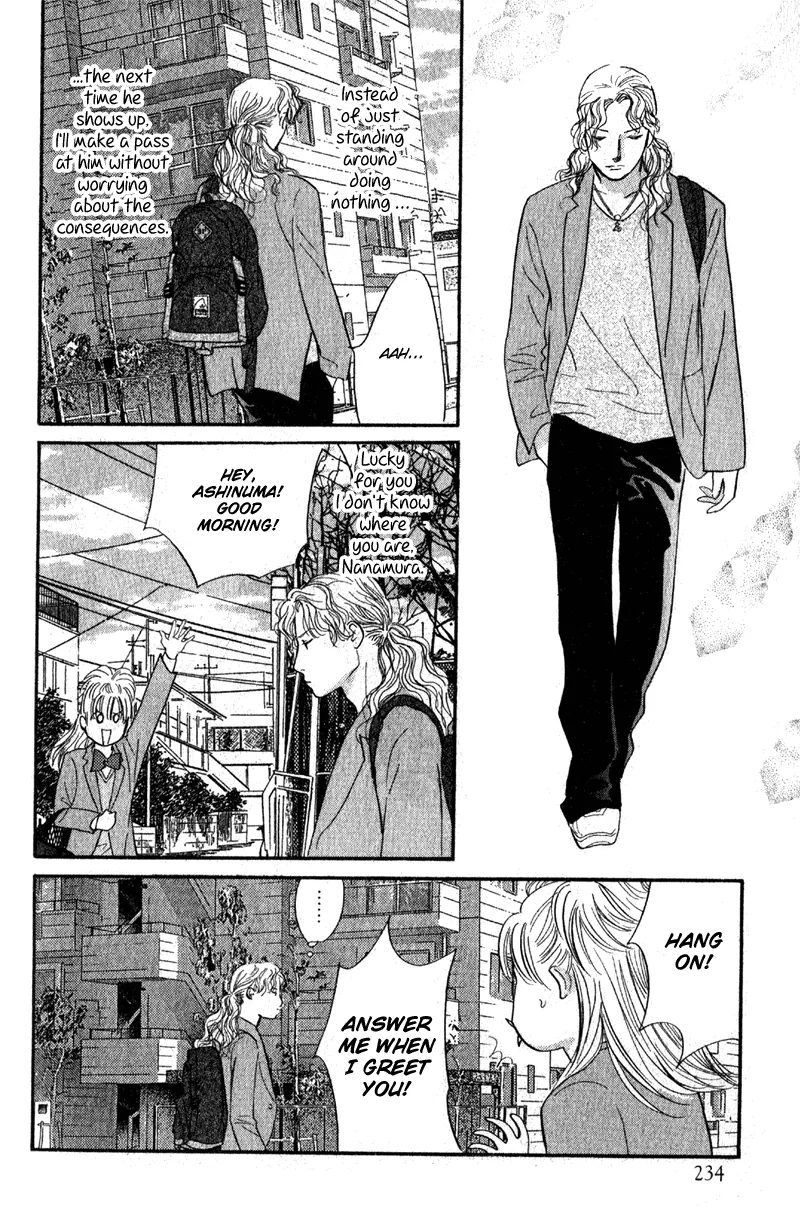 Nanahikari Chapter 13 page 7 - 