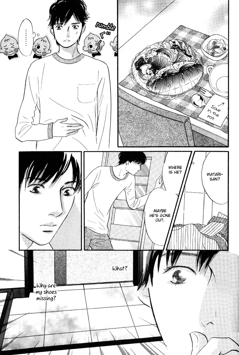 Nanahikari Chapter 13 page 10 - 