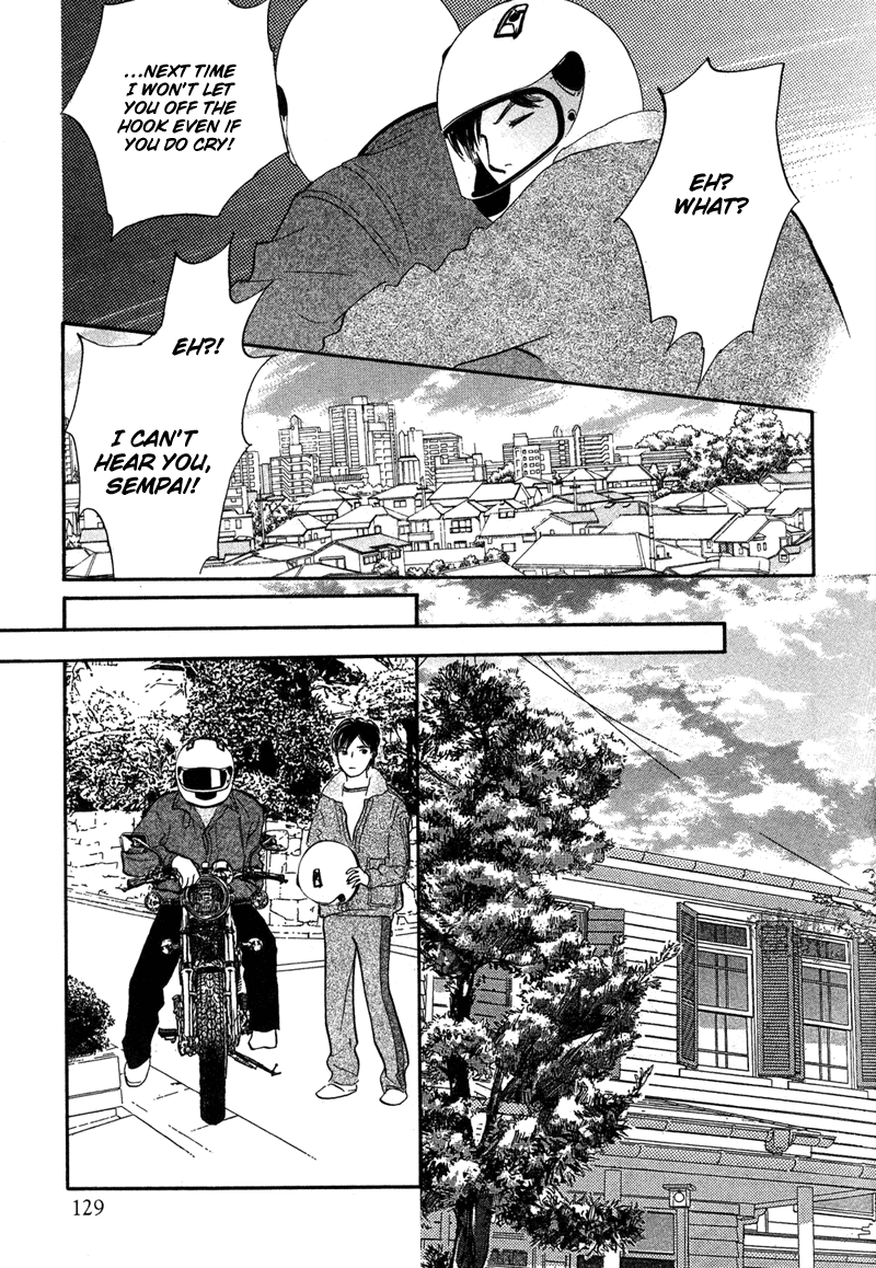 Nanahikari Chapter 14 page 12 - 