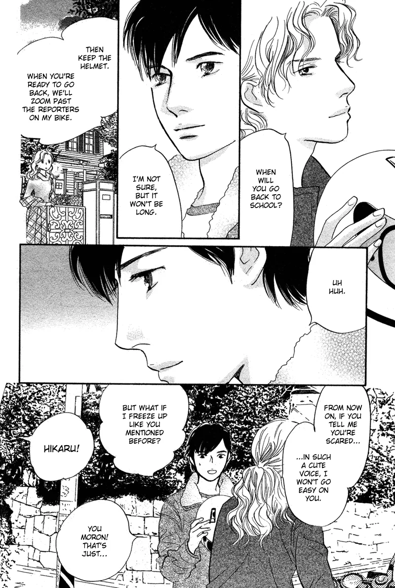 Nanahikari Chapter 14 page 13 - 