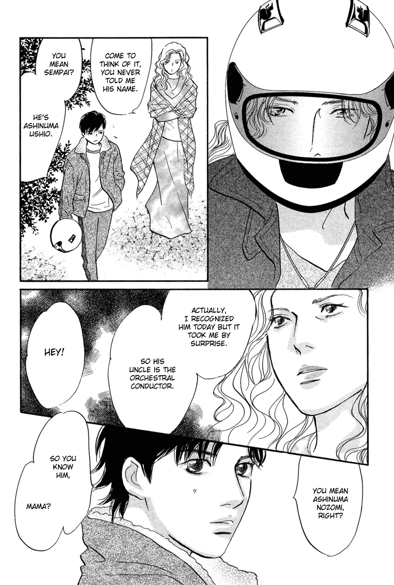 Nanahikari Chapter 14 page 15 - 