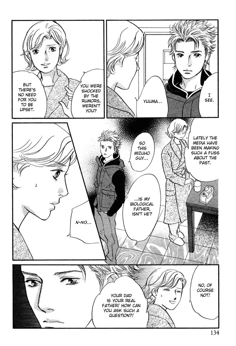 Nanahikari Chapter 14 page 17 - 