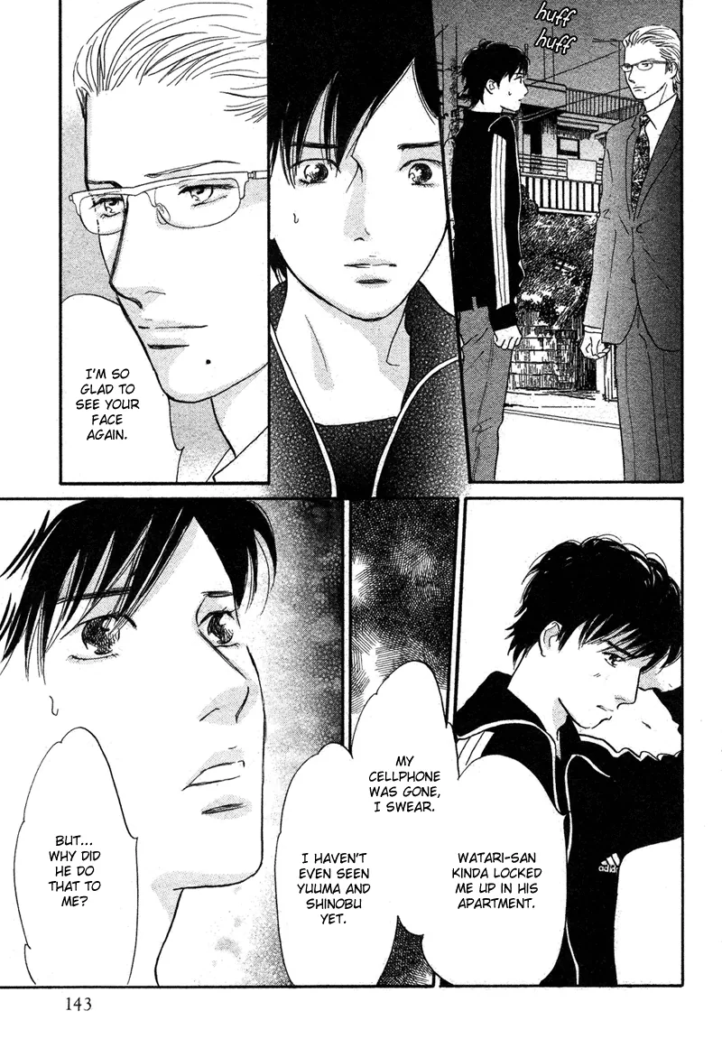 Nanahikari Chapter 14 page 26 - 