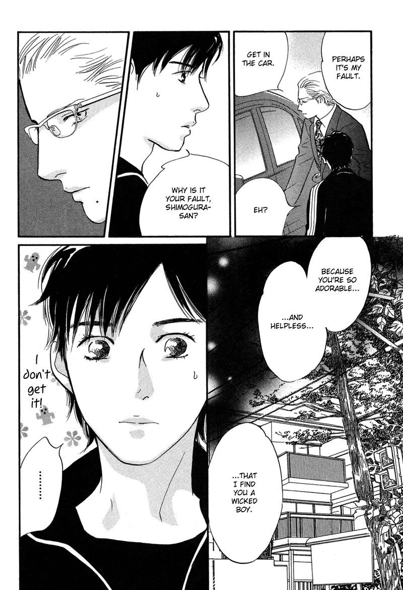 Nanahikari Chapter 14 page 27 - 