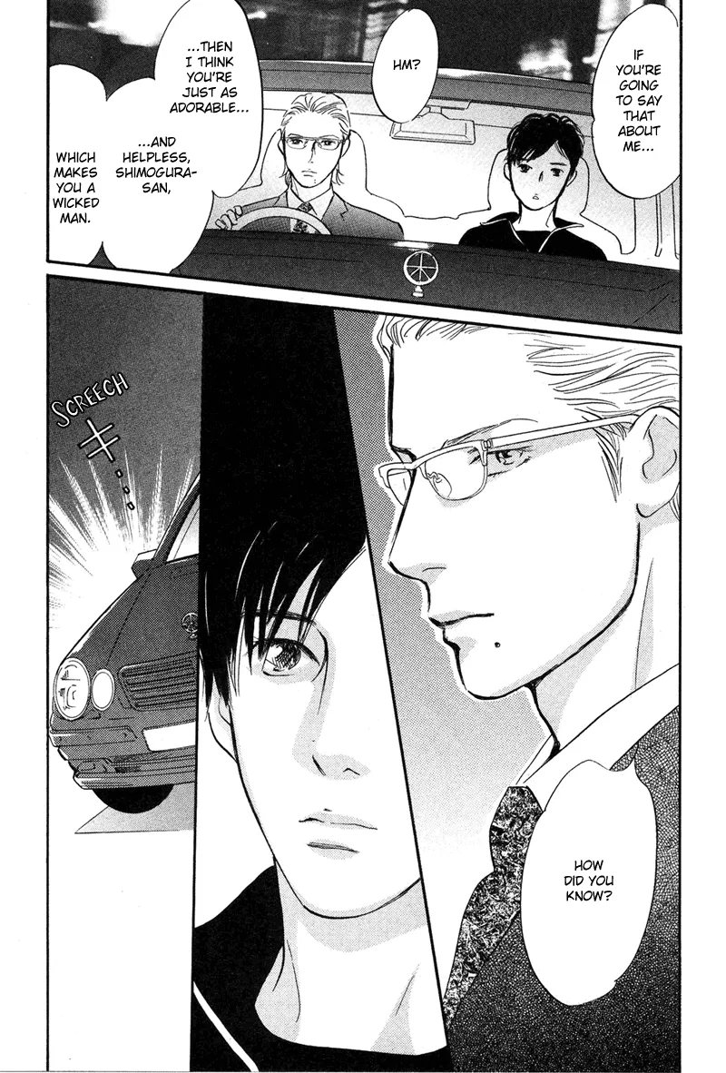Nanahikari Chapter 14 page 28 - 