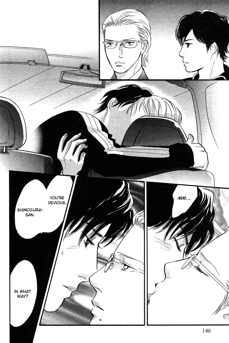 Nanahikari Chapter 14 page 29 - 