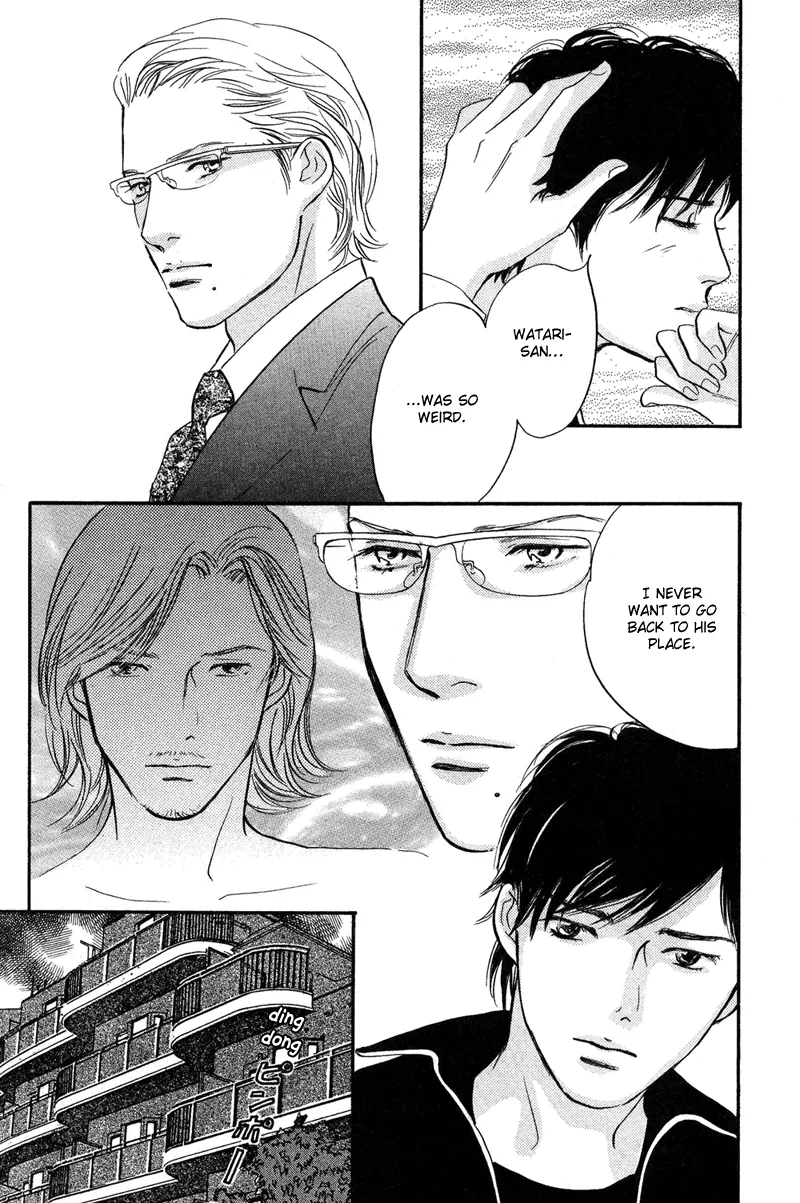 Nanahikari Chapter 14 page 31 - 