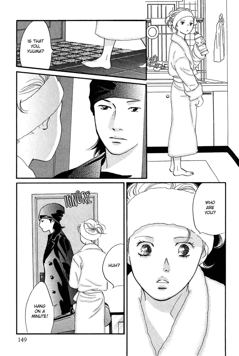Nanahikari Chapter 14 page 32 - 