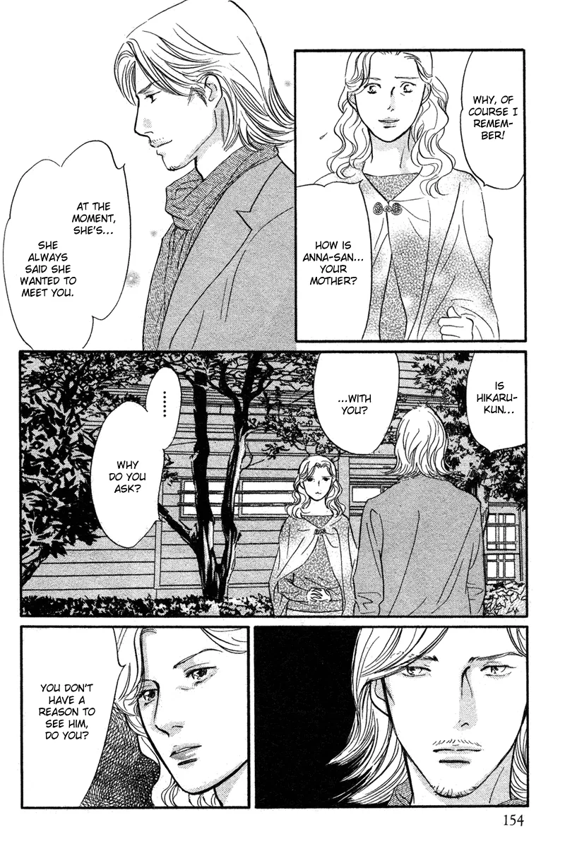 Nanahikari Chapter 14 page 37 - 