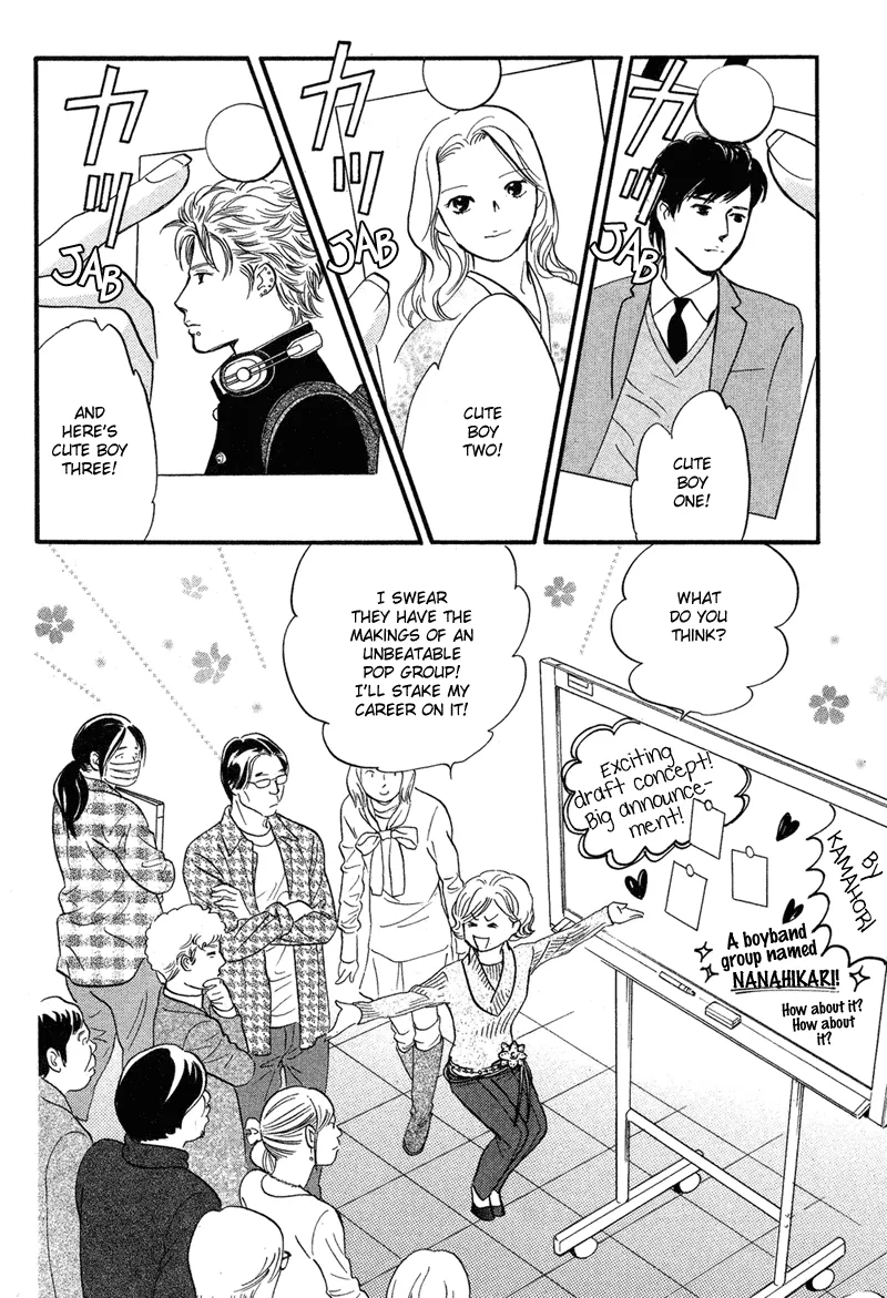 Nanahikari Chapter 14 page 39 - 