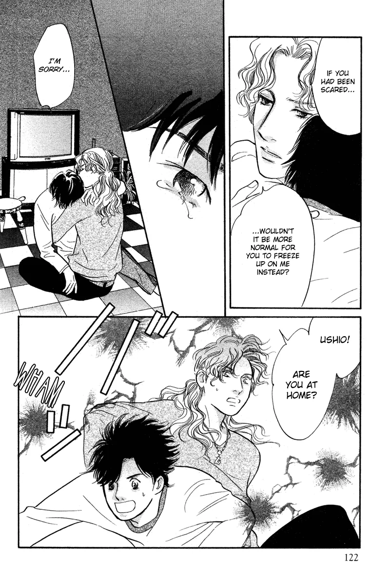 Nanahikari Chapter 14 page 5 - 