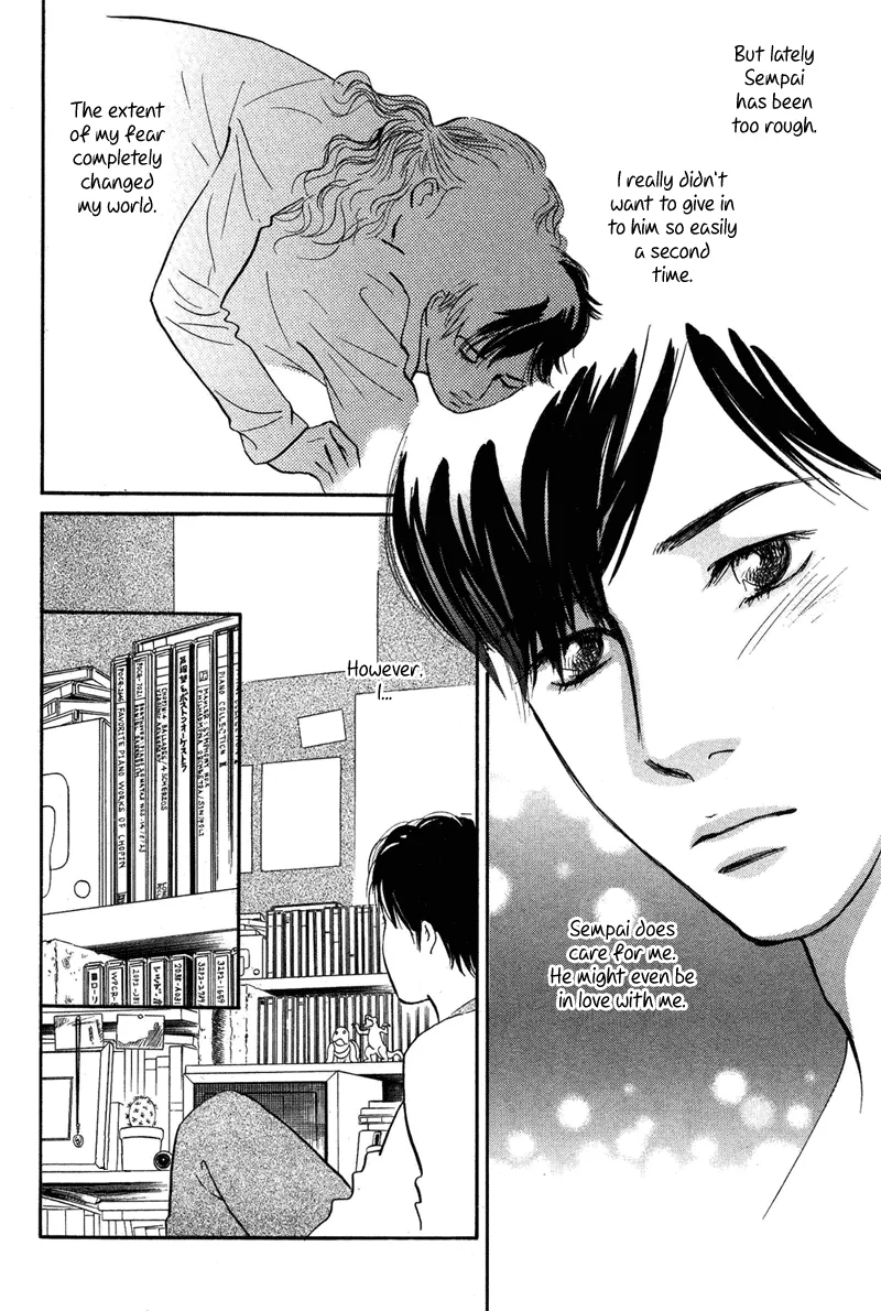 Nanahikari Chapter 14 page 7 - 