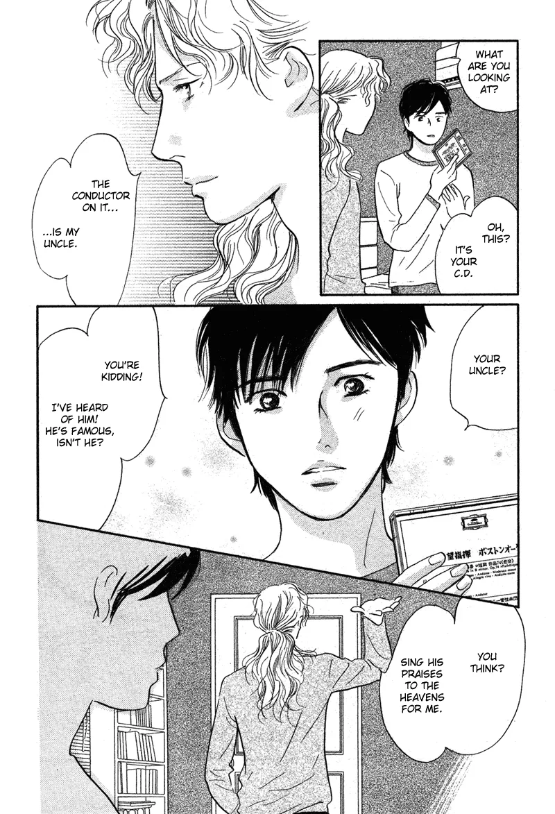 Nanahikari Chapter 14 page 10 - 