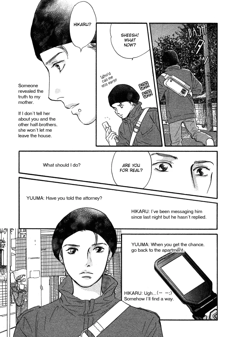 Nanahikari Chapter 15 page 11 - 