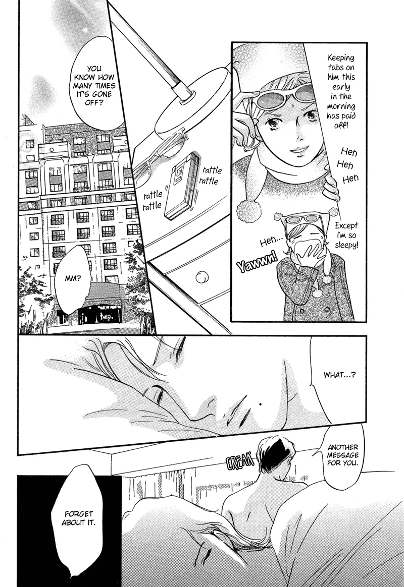 Nanahikari Chapter 15 page 12 - 