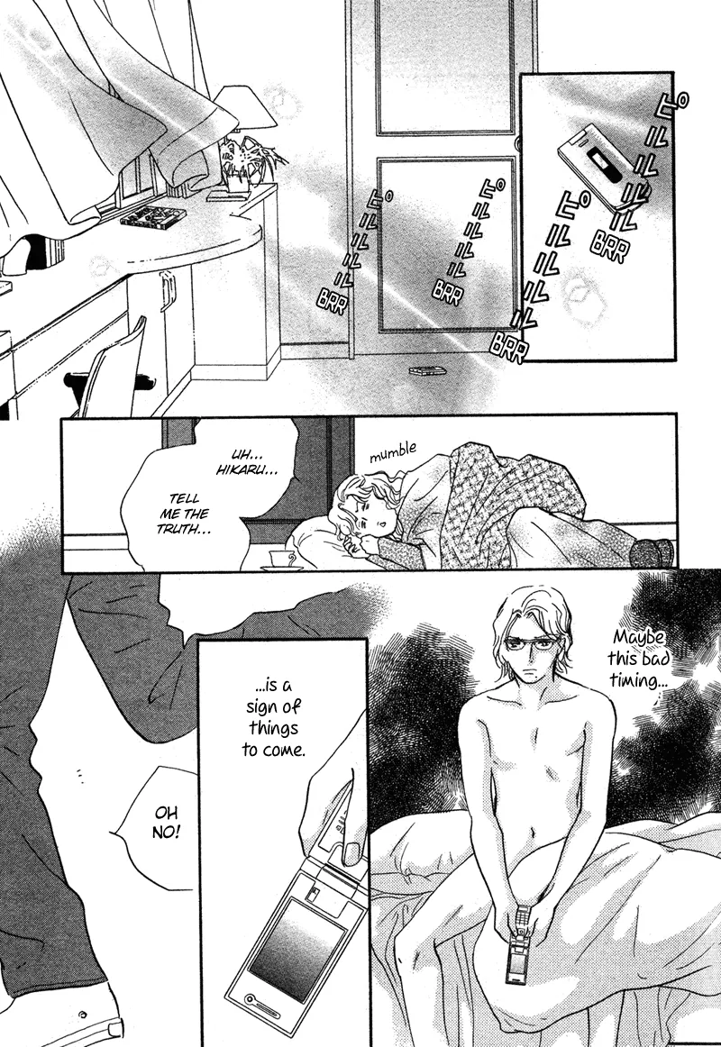 Nanahikari Chapter 15 page 15 - 