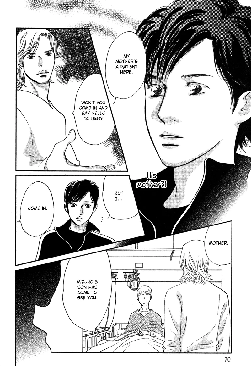 Nanahikari Chapter 15 page 20 - 