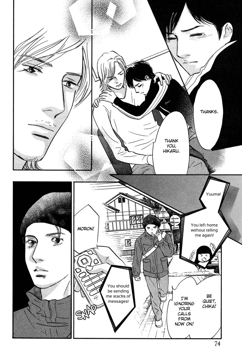 Nanahikari Chapter 15 page 24 - 
