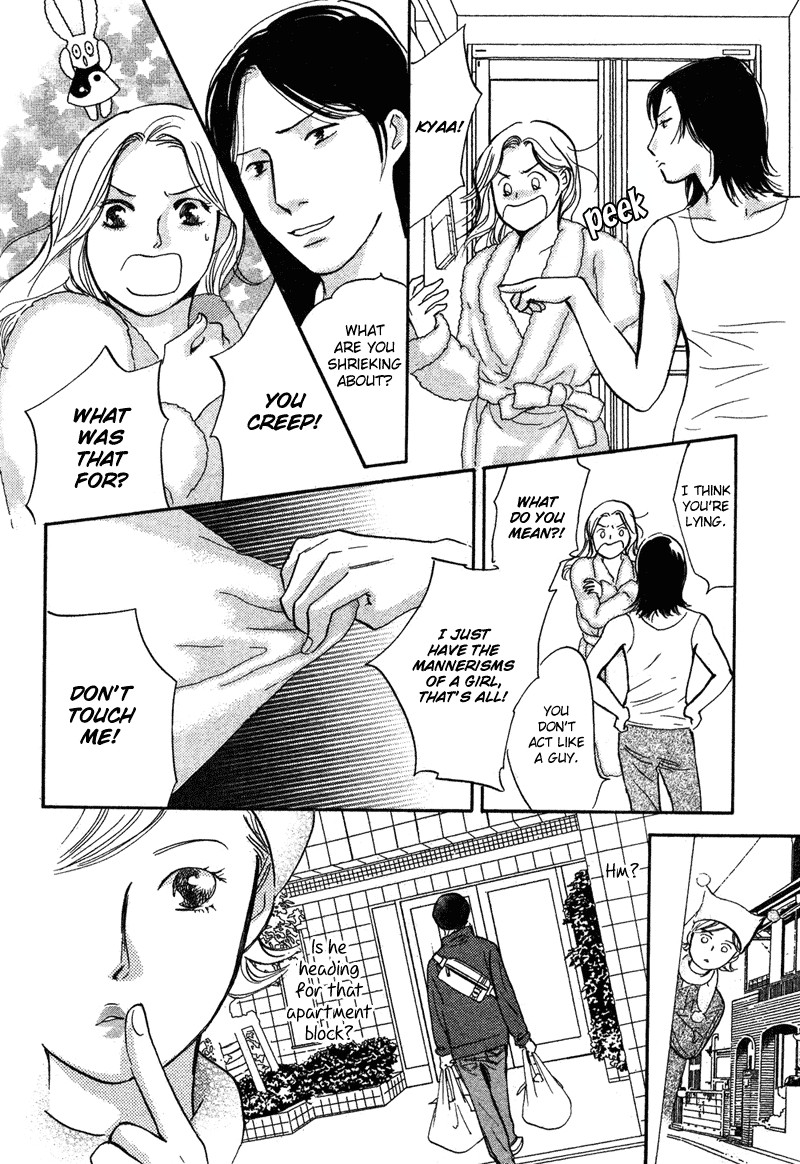Nanahikari Chapter 15 page 26 - 