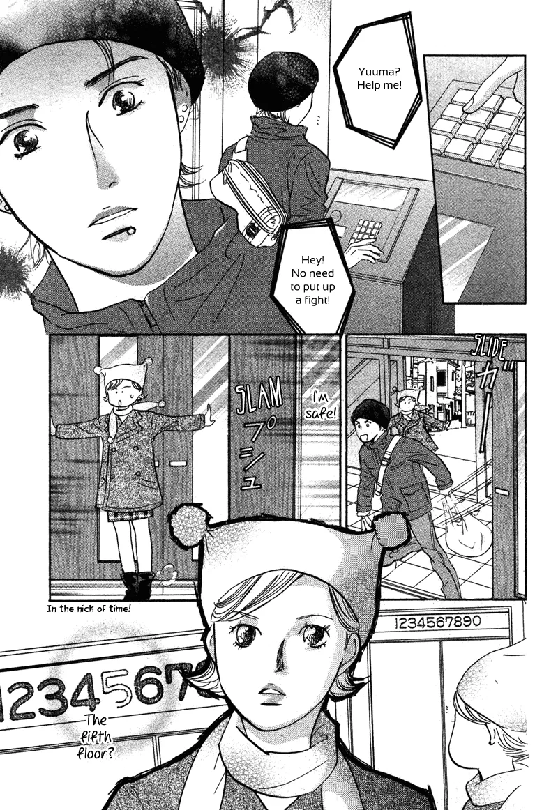 Nanahikari Chapter 15 page 27 - 