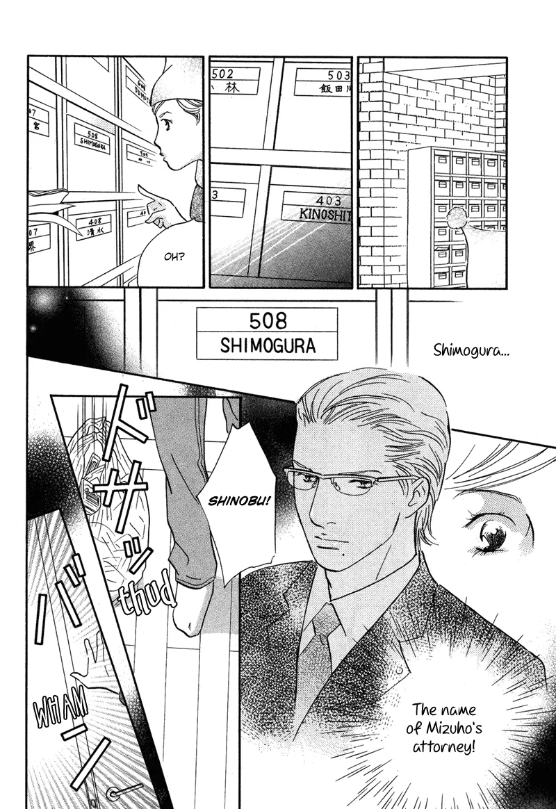 Nanahikari Chapter 15 page 28 - 
