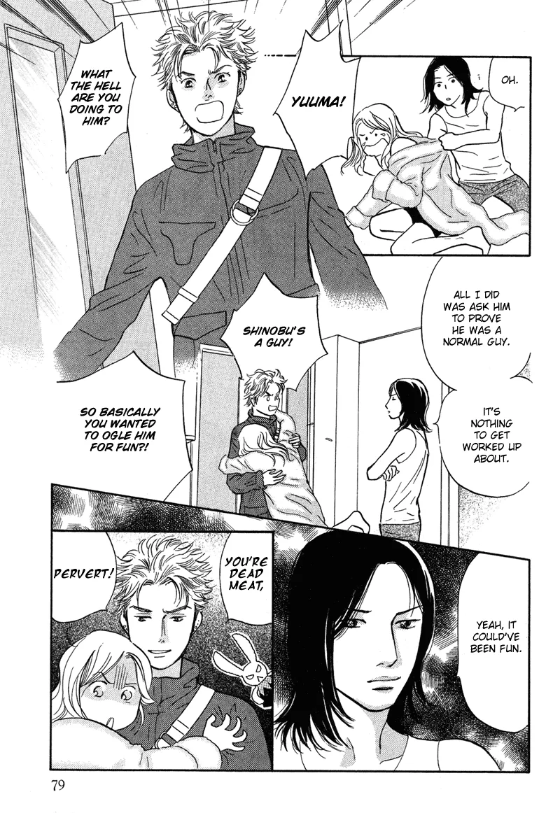 Nanahikari Chapter 15 page 29 - 