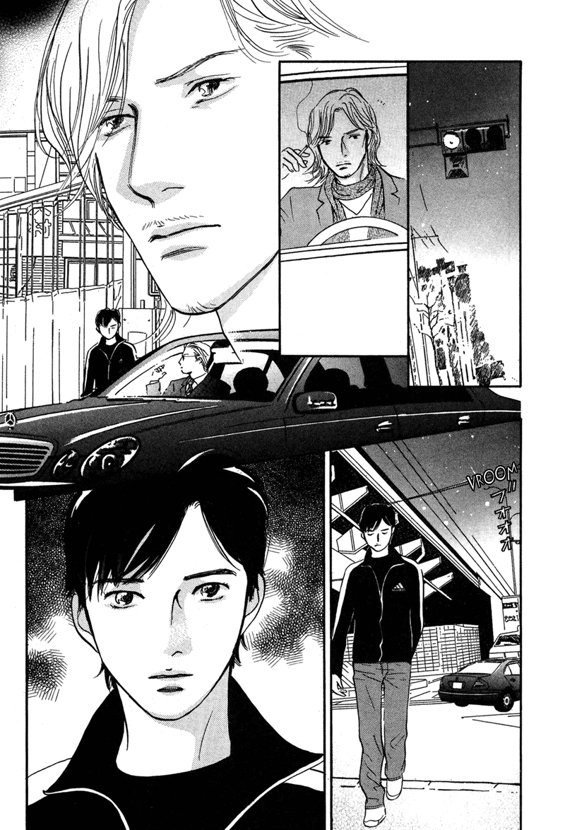Nanahikari Chapter 15 page 4 - 
