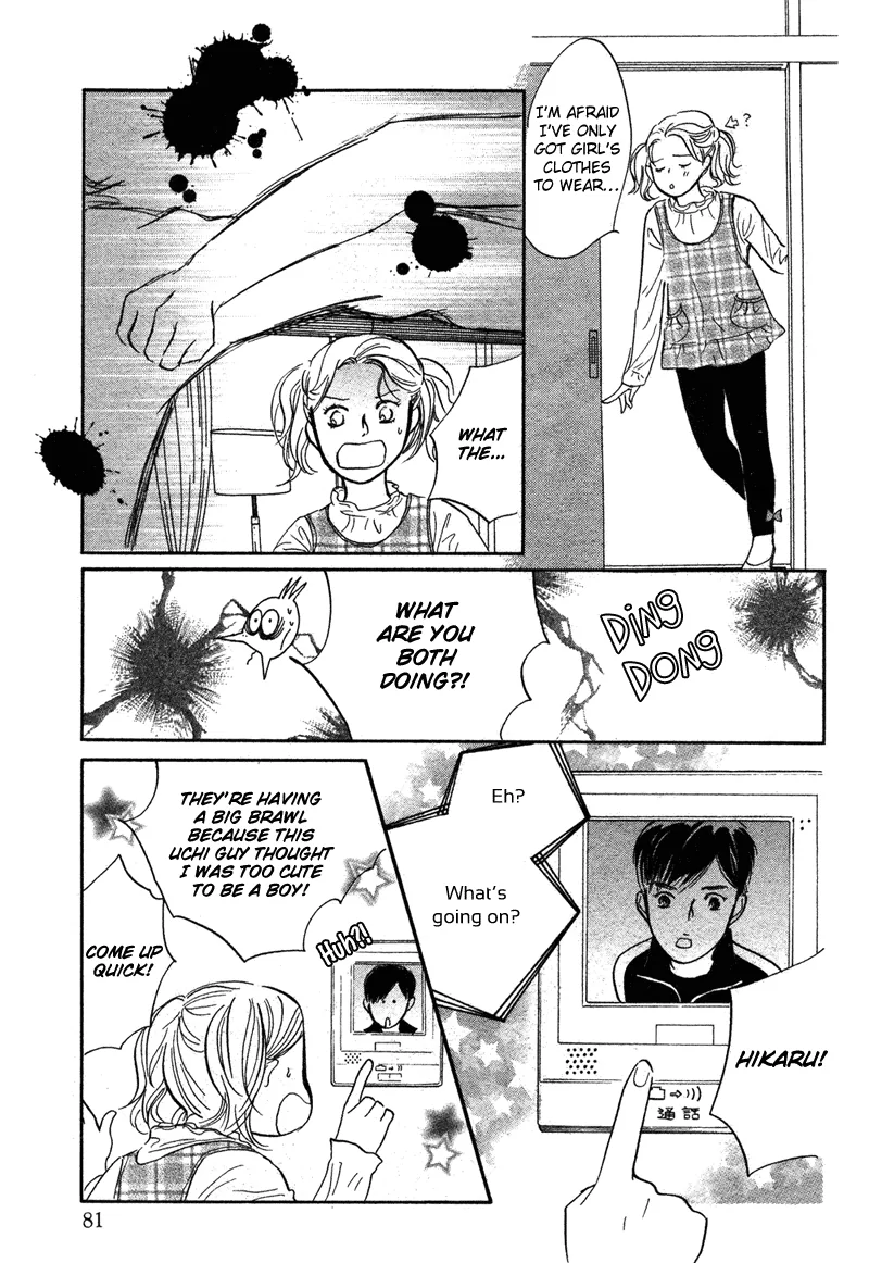 Nanahikari Chapter 15 page 31 - 