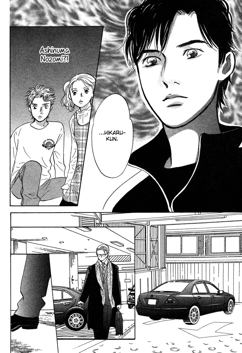 Nanahikari Chapter 15 page 34 - 
