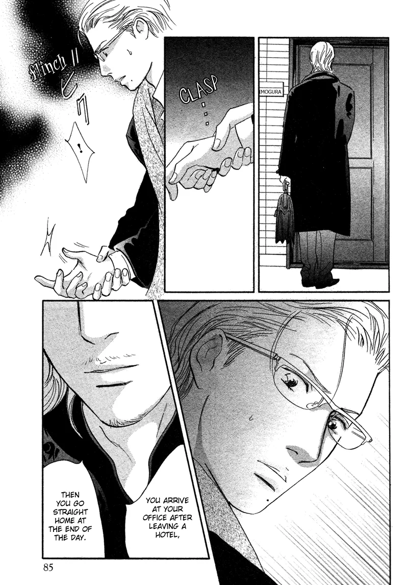 Nanahikari Chapter 15 page 35 - 
