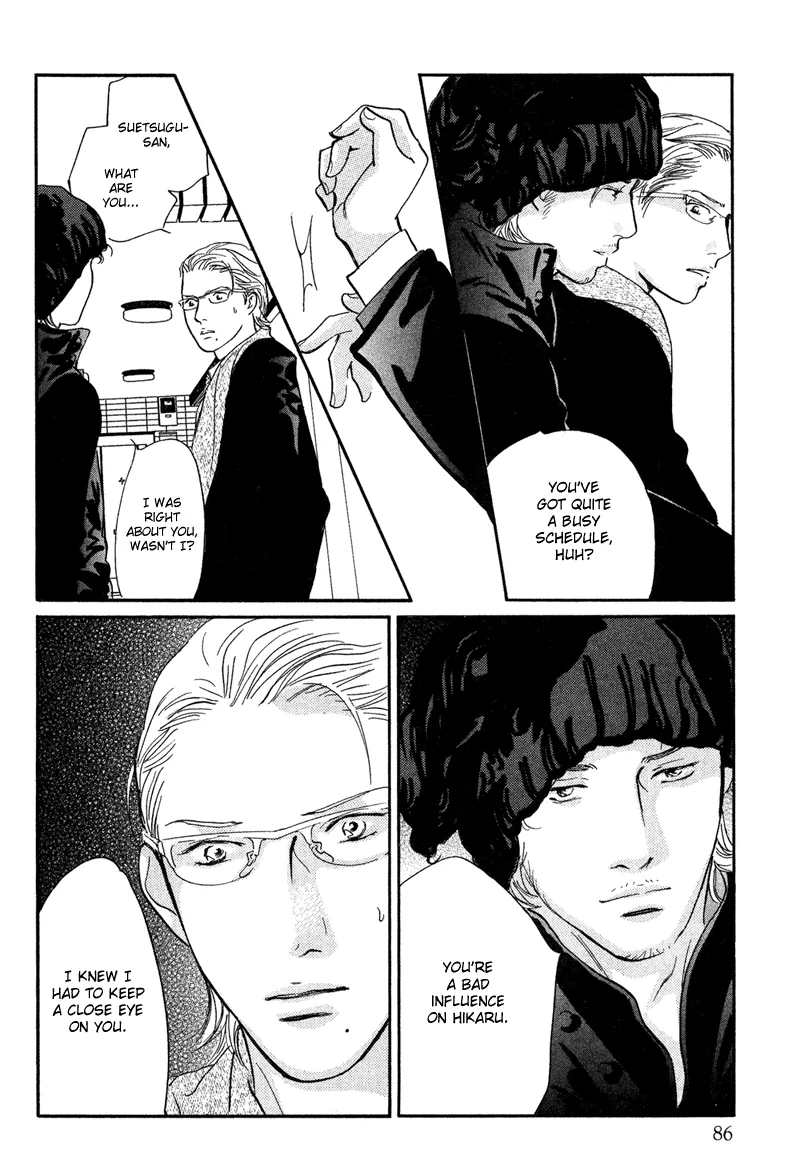 Nanahikari Chapter 15 page 36 - 