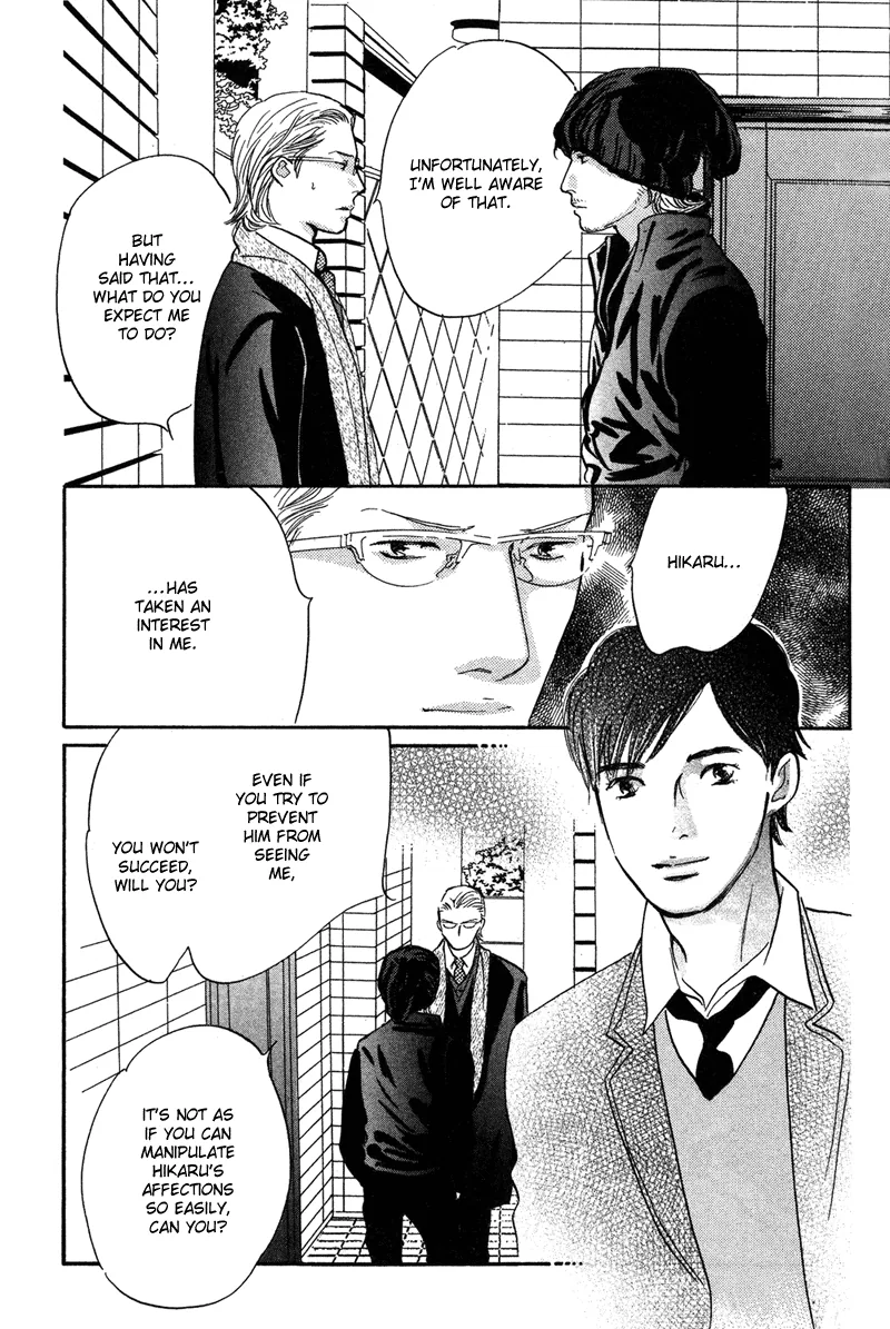 Nanahikari Chapter 15 page 37 - 