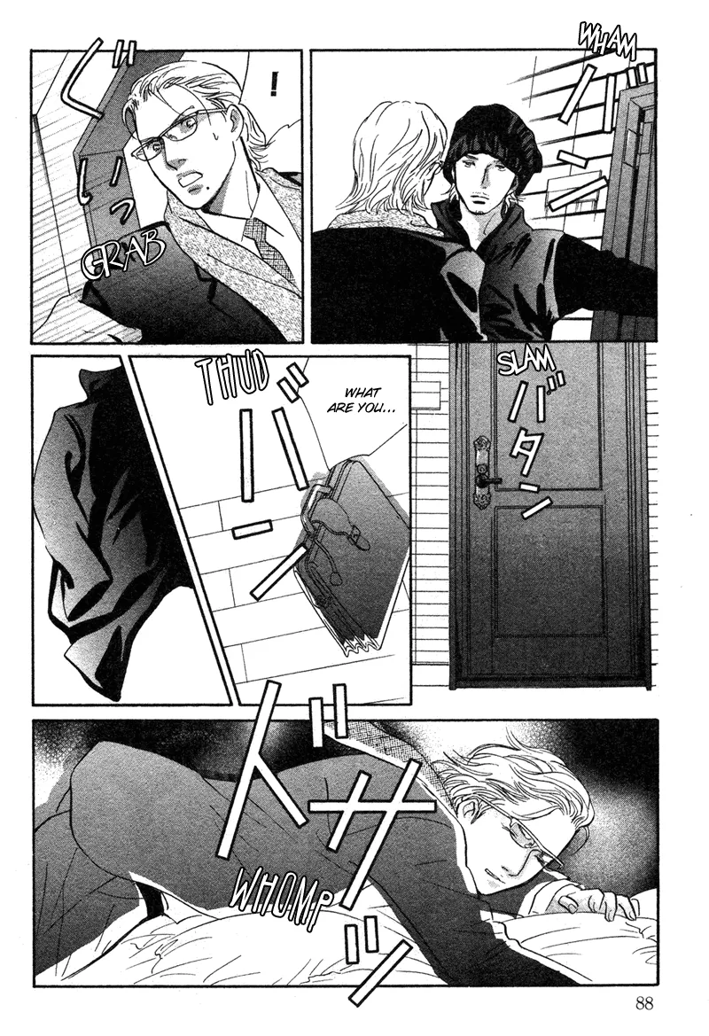 Nanahikari Chapter 15 page 38 - 