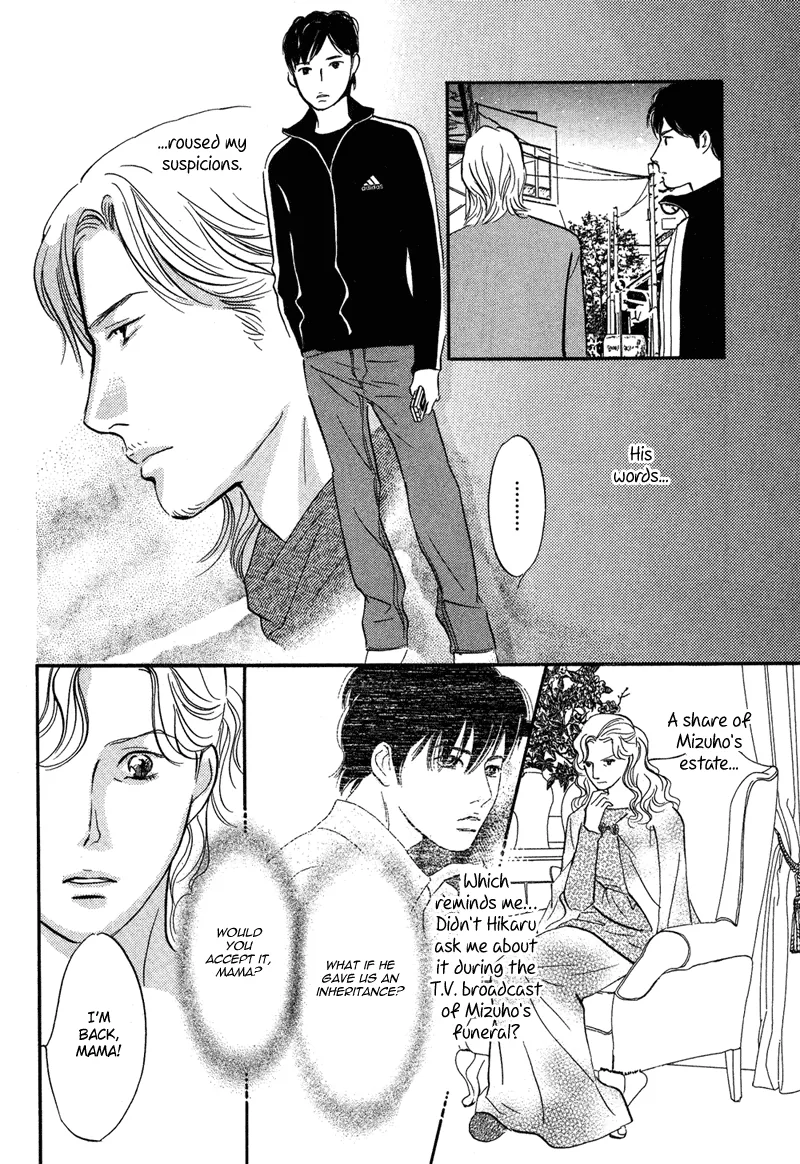 Nanahikari Chapter 15 page 8 - 