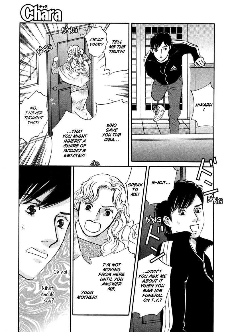 Nanahikari Chapter 15 page 9 - 