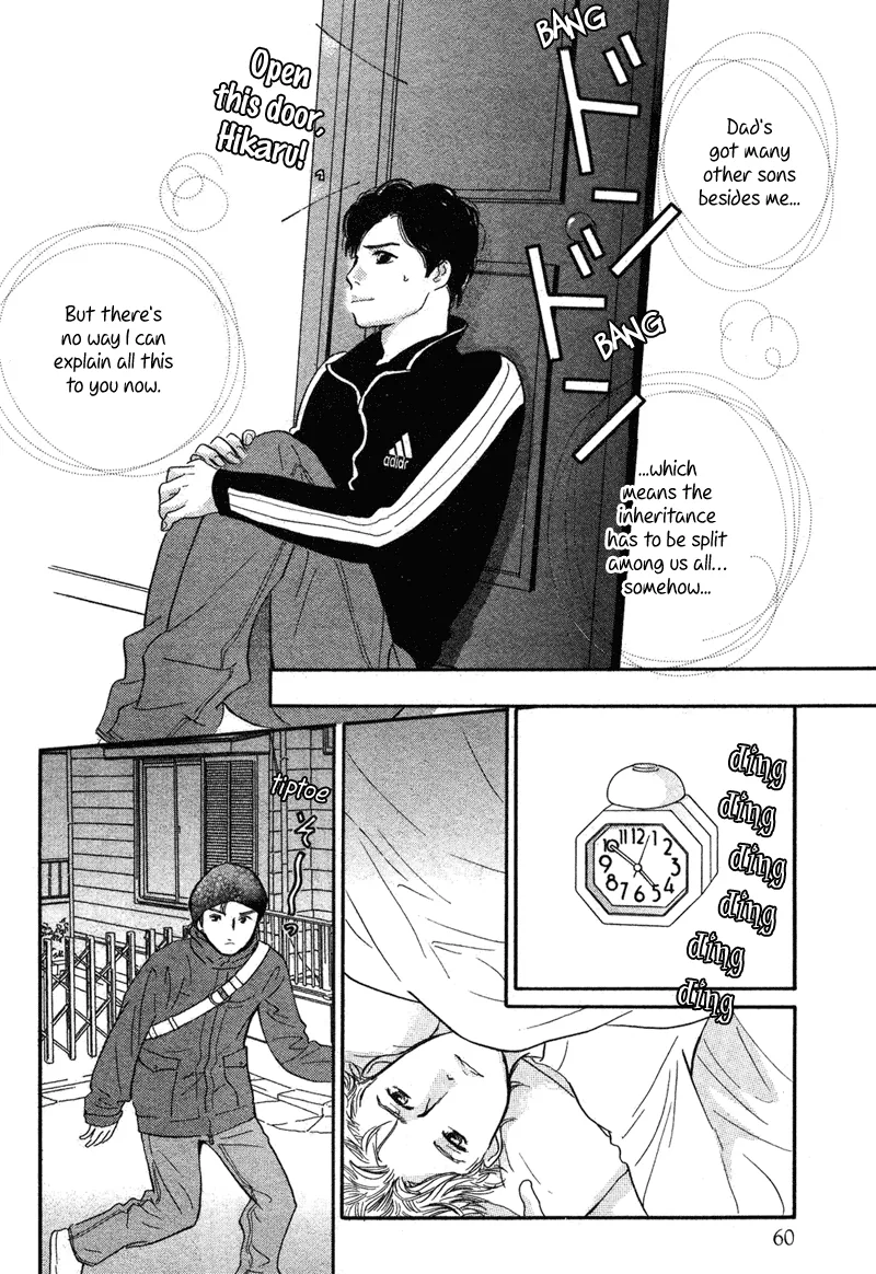 Nanahikari Chapter 15 page 10 - 