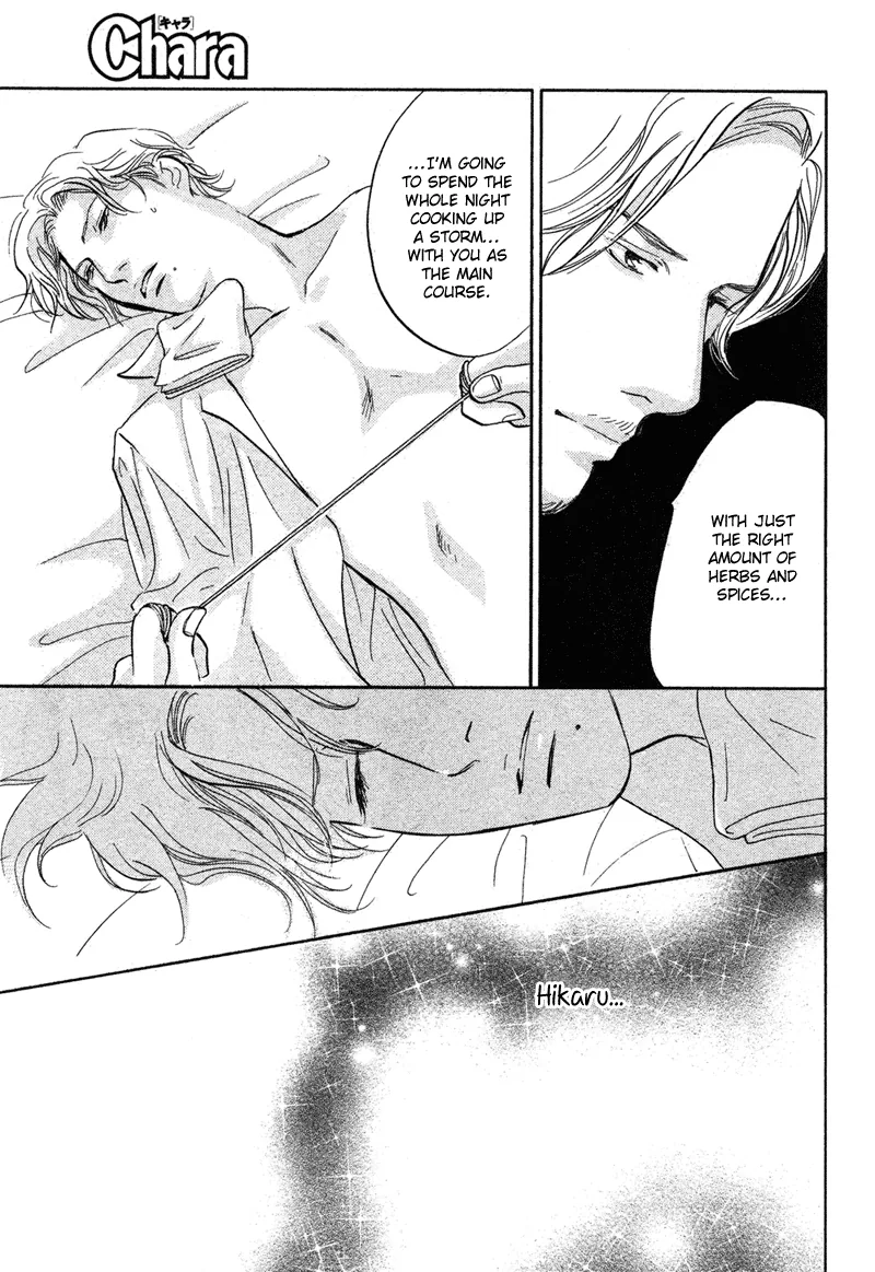 Nanahikari Chapter 16 page 11 - 
