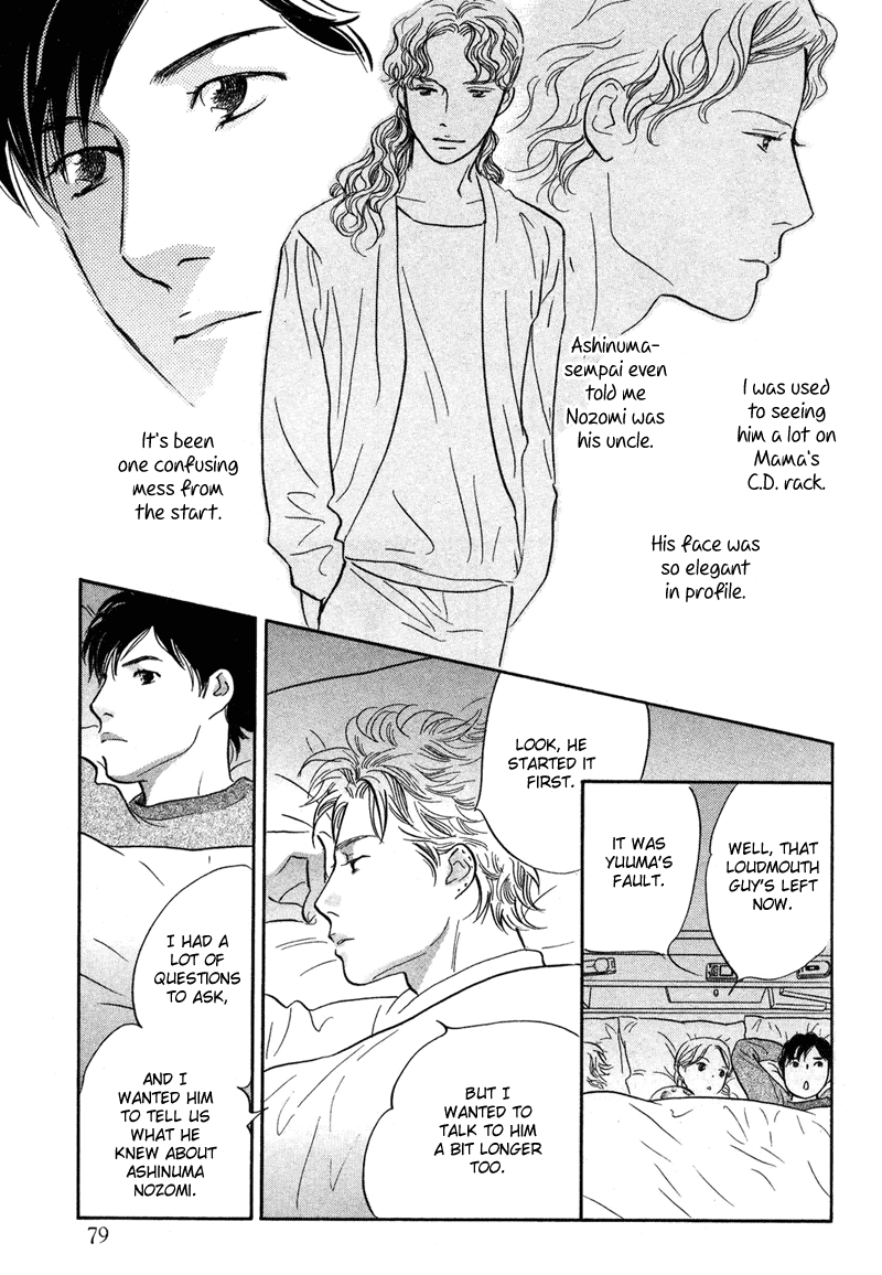 Nanahikari Chapter 16 page 13 - 