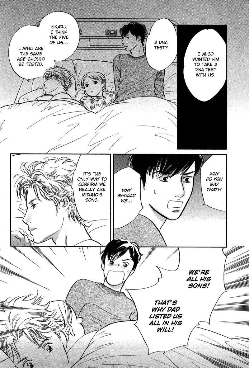 Nanahikari Chapter 16 page 14 - 