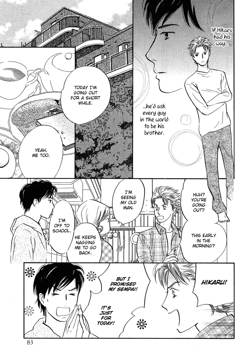 Nanahikari Chapter 16 page 17 - 