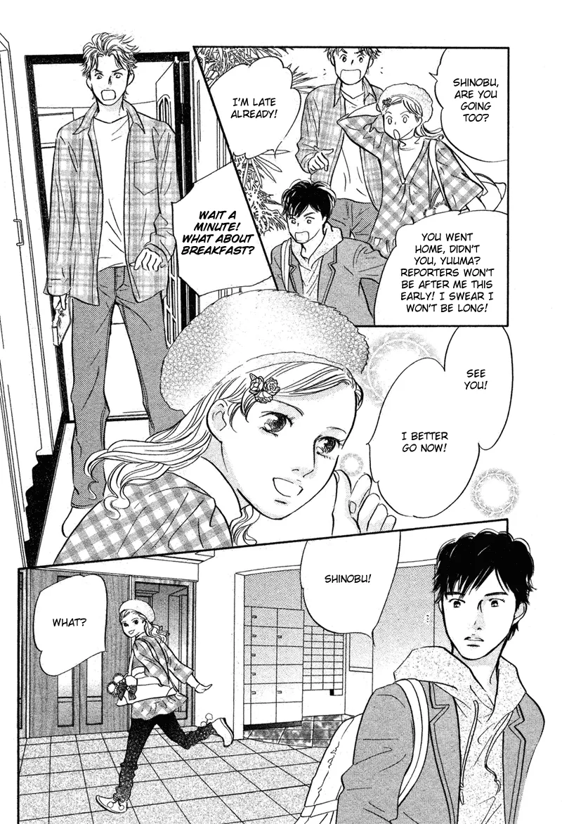 Nanahikari Chapter 16 page 18 - 